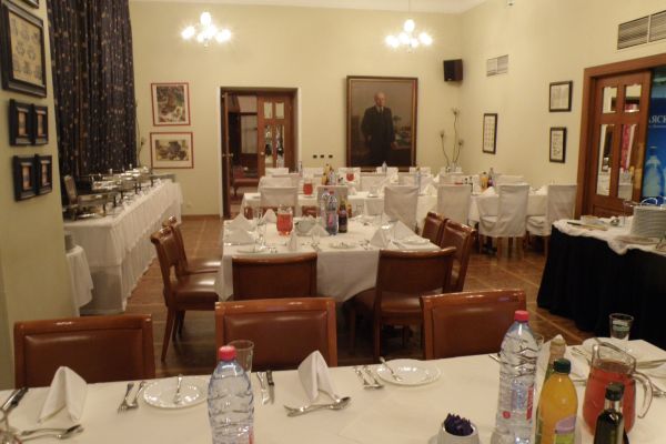 Grand Hotel Ukraina ????? ????? ??????? (Dnepropetrovsk)